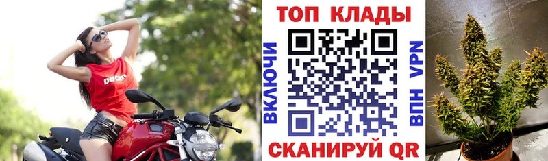 Цена Правдинск мега ссылки ГАШИШ КОКАИН Амфетамин
