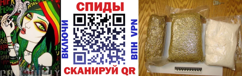 мориарти Telegram  Правдинск  БУТИРАТ BDO 33% 