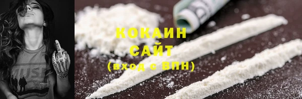 прущая мука Абинск
