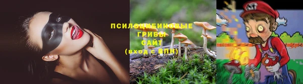 амфетамин Абдулино