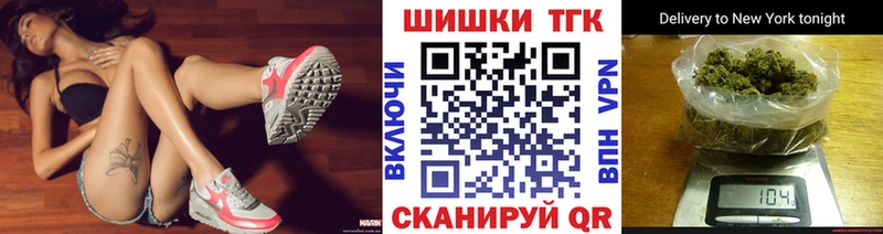 Конопля гибрид  Правдинск 